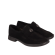 Другой